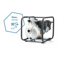 Бензиновая мотопомпа высоконапорная Koshin SERV-50Z